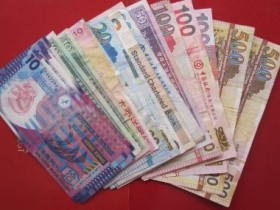 到香港性别鉴定多少钱